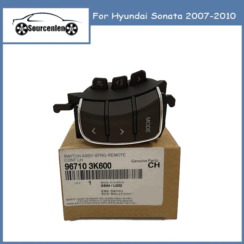 

Brand New Genuine 967103K600 96710-3K600 Steering Remote Switch For Hyundai Sonata 2007-2010