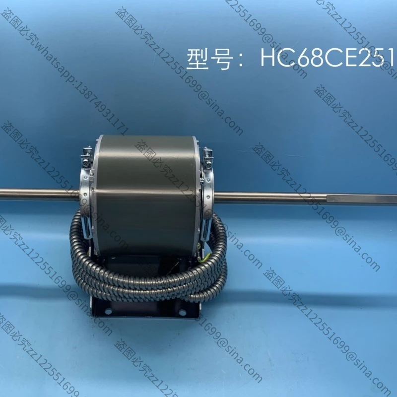 

Suitable for Fan Coil Unit Motor HC68CE251, Motor Motor Central Air Conditioner