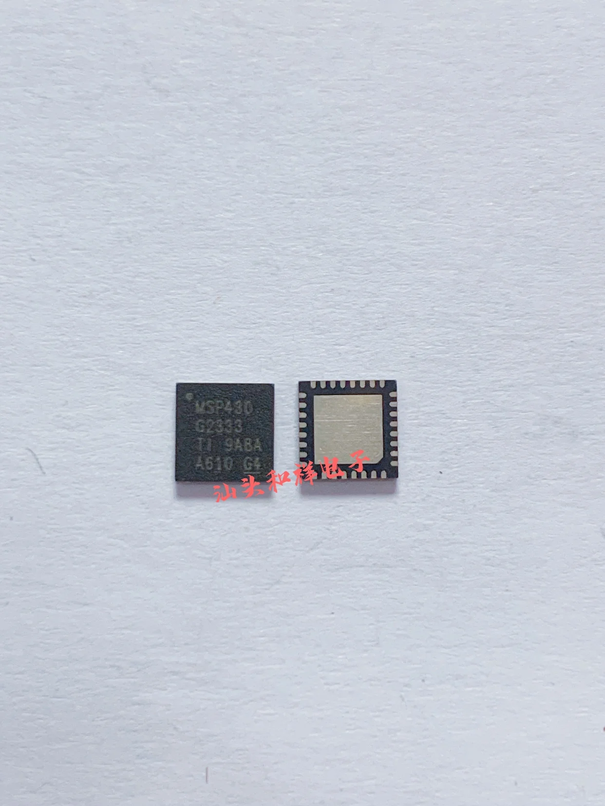 Free shipping    MSP430G2333IRHB32R 32-VQFN MSP430G2333 TI    10PCS