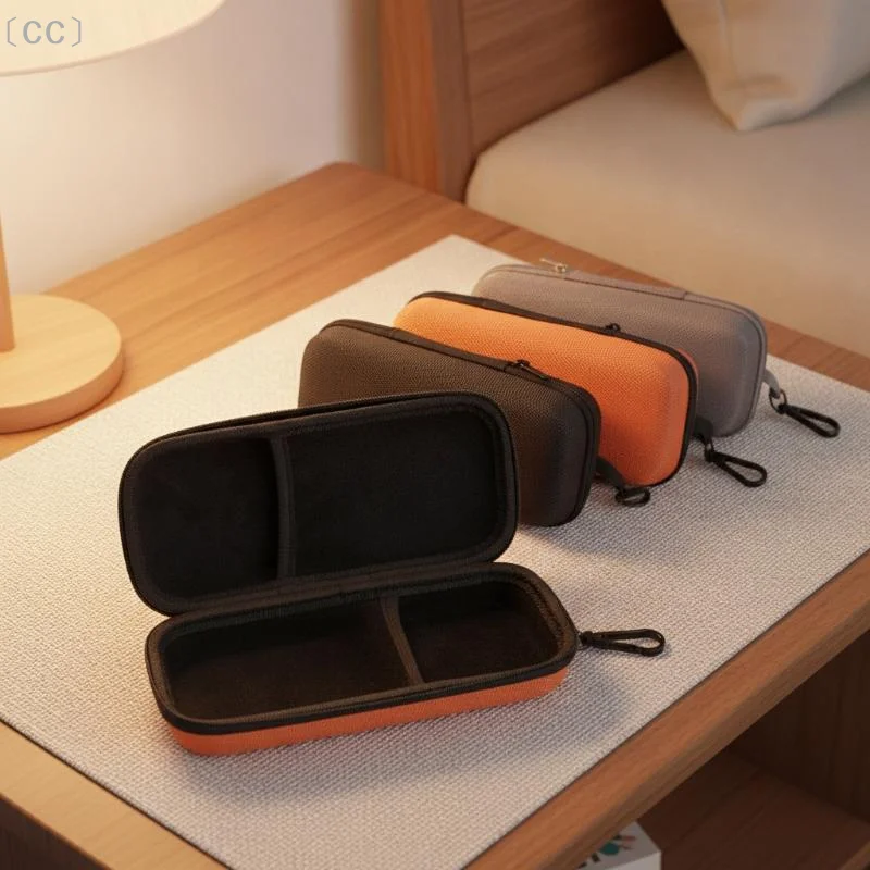 〔CC〕Protective Hard Shell Double Compartment Glasses Storage Box Shockproof Portable Car Zipper Double Lens Case〔88〕