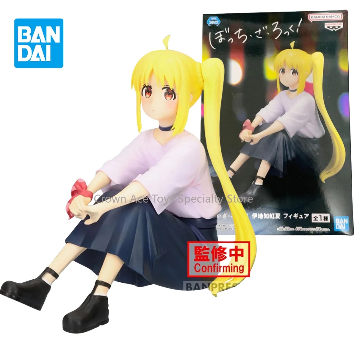 Bandai Banpresto Bocchi The Rock! Ijichi Nijika 11cm Collectible Anime Action Figure Excellent Model Ornament Gift Trendy Toys