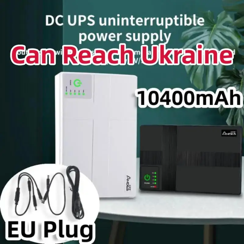 

10400mAh Mini Portable EU Route UPS 5V-24V Uninterruptible Power Supply For WiFi Router Large Capacity Standby Power Adapter