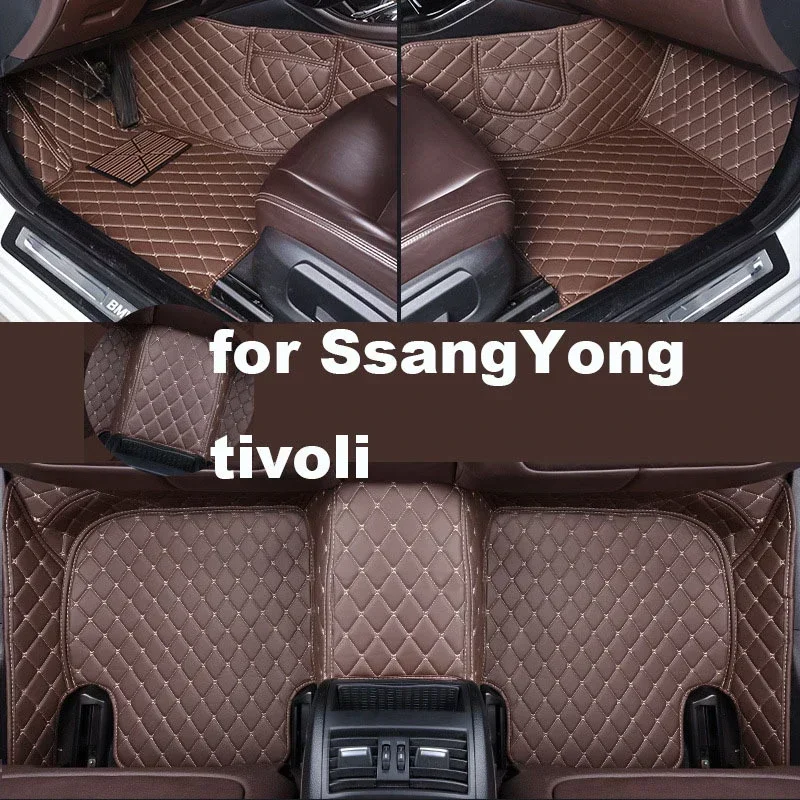 1 set Car Floor Mats For SsangYong Tivoli 2015-2017 Year Upgraded Version Foot pad Accessories Carpetscustomizedcustomized