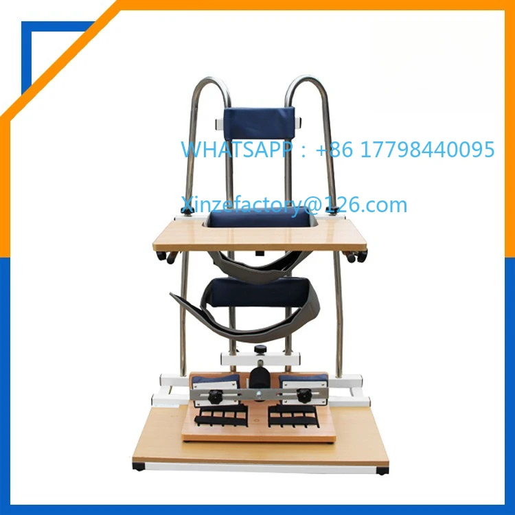 

Настраиваемое детское кресло для реабилитации и тренировок