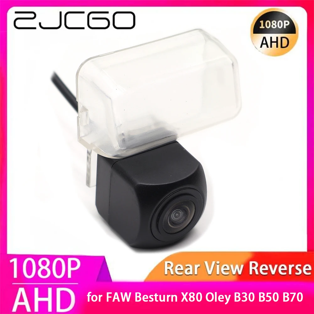 

ZJCGO AHD 1080P Parking Back up Car Rear View Camera for FAW Besturn X80 Oley B30 B50 B70