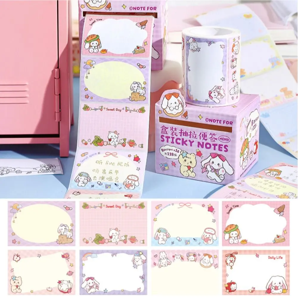 128 Sheets Aesthetic Stationery Carnival Zoo Sticky Tabs Writable Cute Illustration Pull-Out Label Stickers Back Full Adhesive