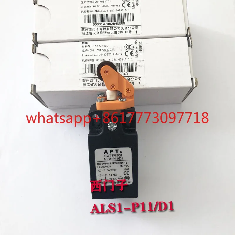 Travel Limit Switch…