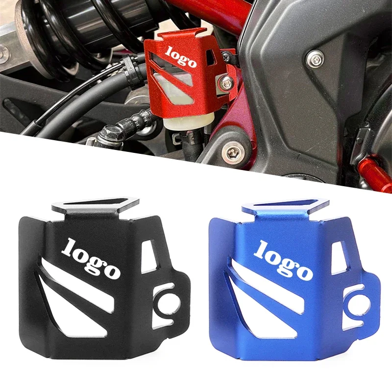 For YAMAHA YZF R1 R1M R6 R7 R25 R125 XSR900 XSR700 2016-2024 CNC Rear Brake Fluid Reservoir Guard Cover Protector Oil Cup Guard