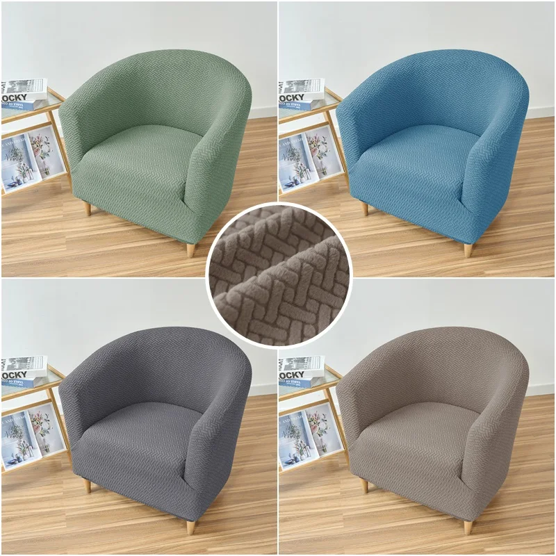 伸縮性のあるジャカードタブチェアカバー,スパンデックス,ストレッチ,シングルアームチェア,リビングルーム,バー,室内装飾