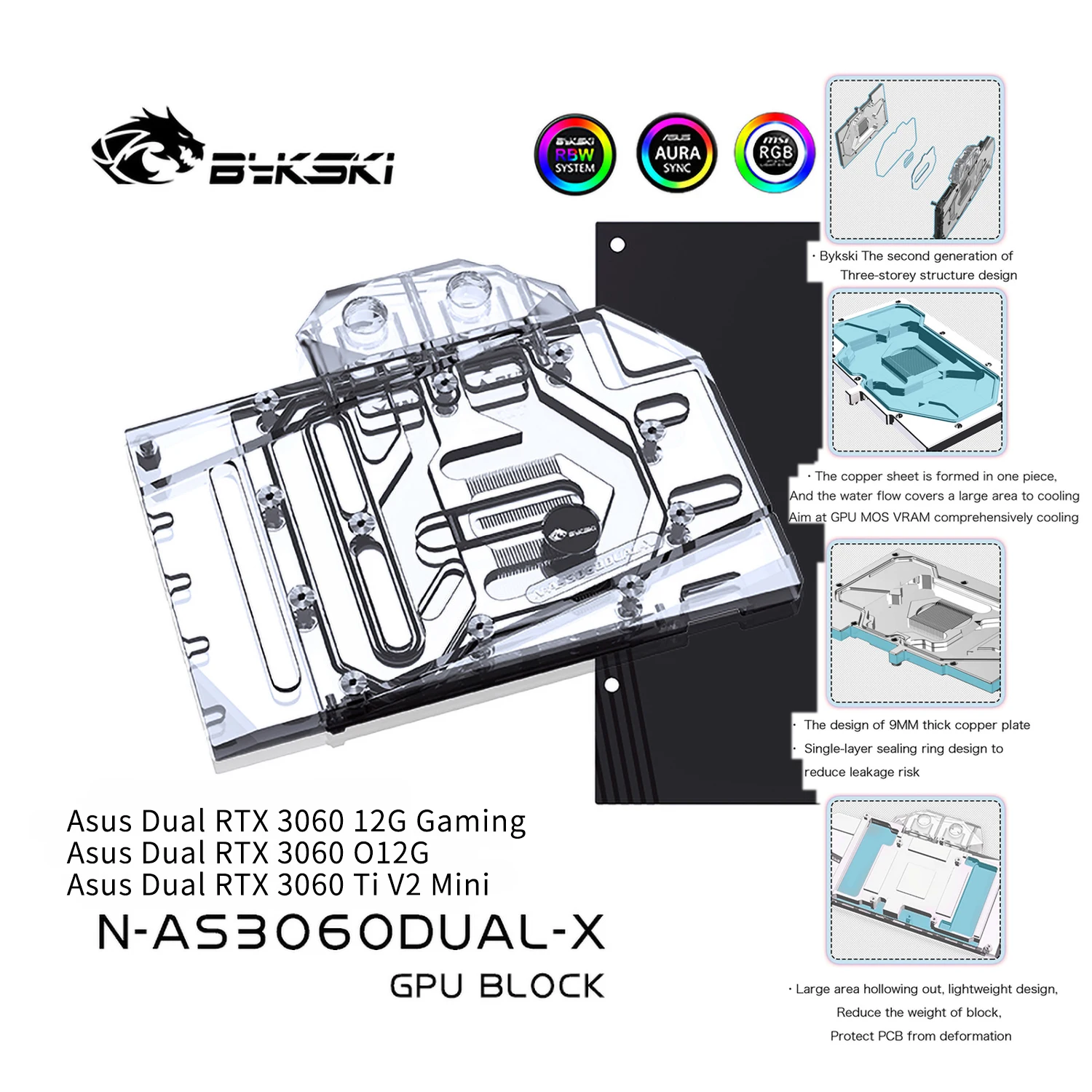 Bykski GPU Water Block For Asus Dual RTX 3060 12G Gaming Card ,Full Coverage /With backplate/Copper Radiator N-AS3060DUAL-X