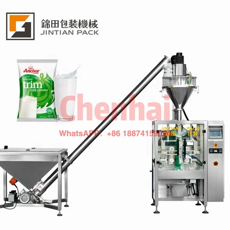 Automatic powder Packing Machine for Flax Black Sesame