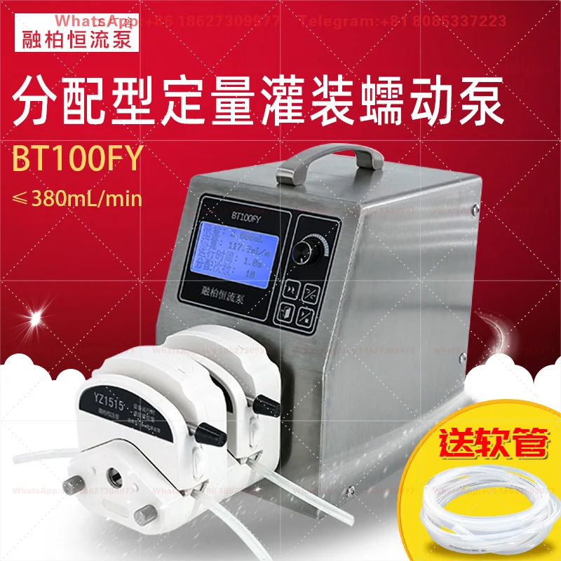 BT100FY Peristaltic Pump Lab Dispenser Timer Intermittent Distribution Smart Speed Control Multi Tube Pump