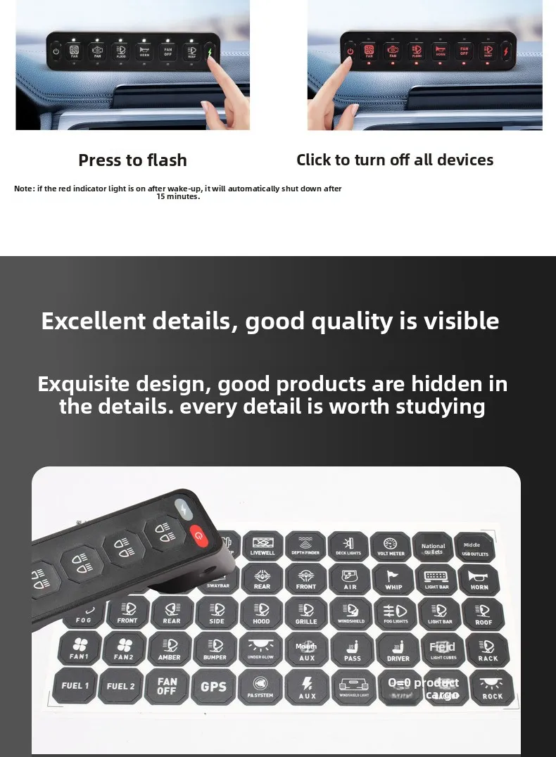 For Maxus D90 2017-2026 Car A-Pillar Six-Way Handle Switch Wireless Remote Control Integrated Control Switch Panel Accessories detail image 8