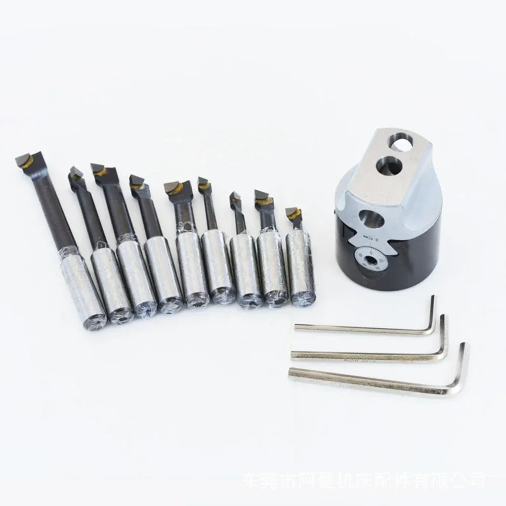 NEW F1 Boring Set 2Inch 50/75/100mm F1 Type Boring Head 12/18/25mm Lathe Milling Holder Boring Bar Set