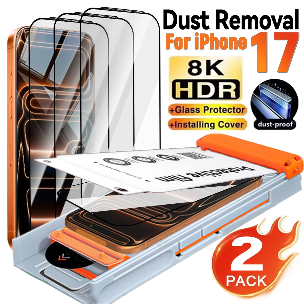 

2/1Pack AR Tempered Glass Screen Protector for IPhone 17 Pro Max 17 Air Easy To Install Anti--Fingerprint Anti-scratch Films