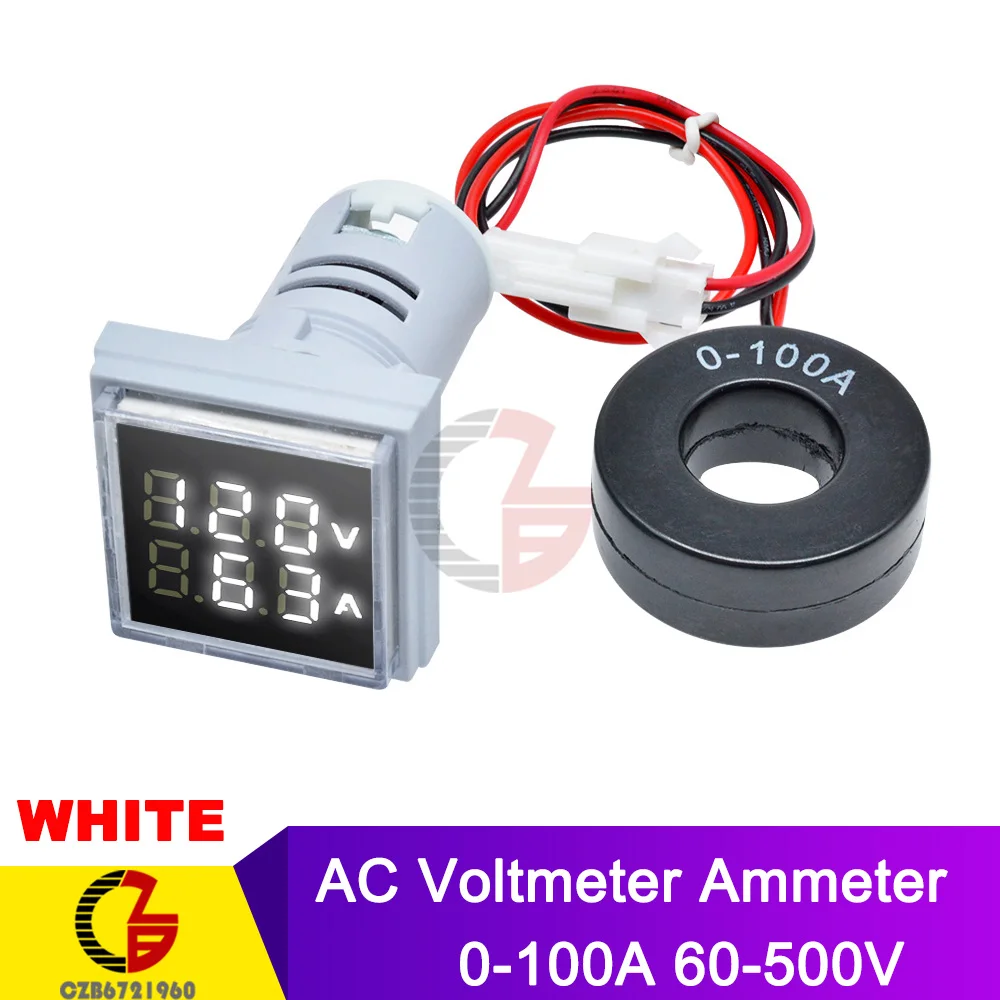 Variant: Voltammeter White