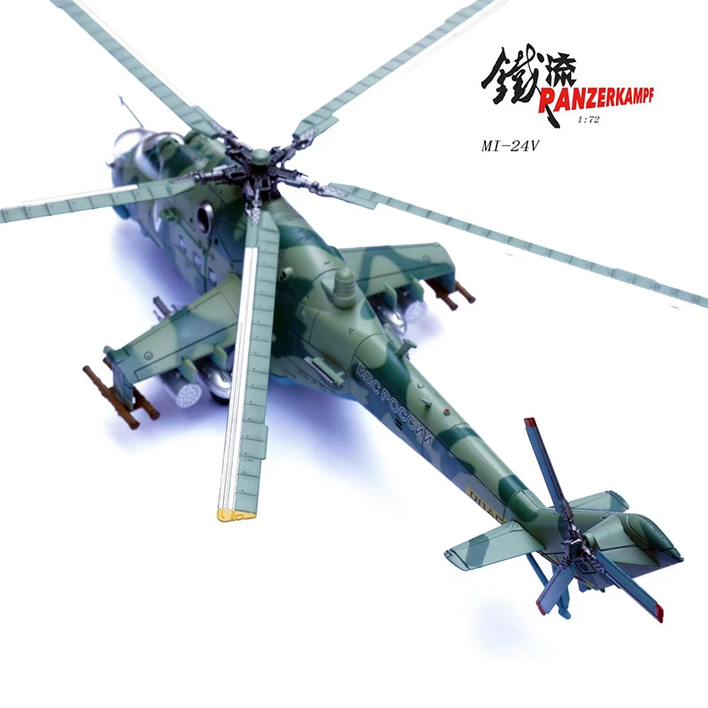 1:72 Scale 14005PE 2022 BBC PОCCИИ Mi-24 V Meter 24 Helicopter Model Diecast Alloy Static Display Souvenir Collection Toys Gifts