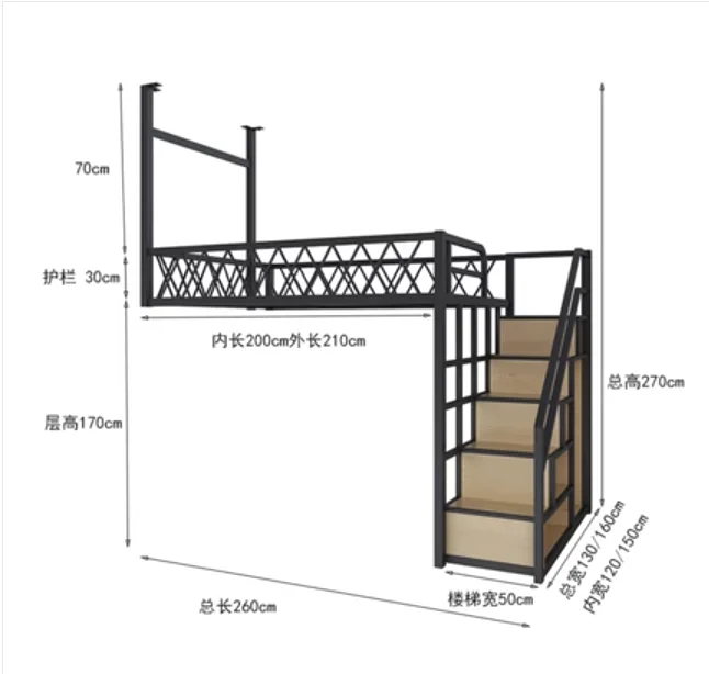 Loft staircase Cabinet Hammock Multi-functional apartment Modern single double second floor loft bed