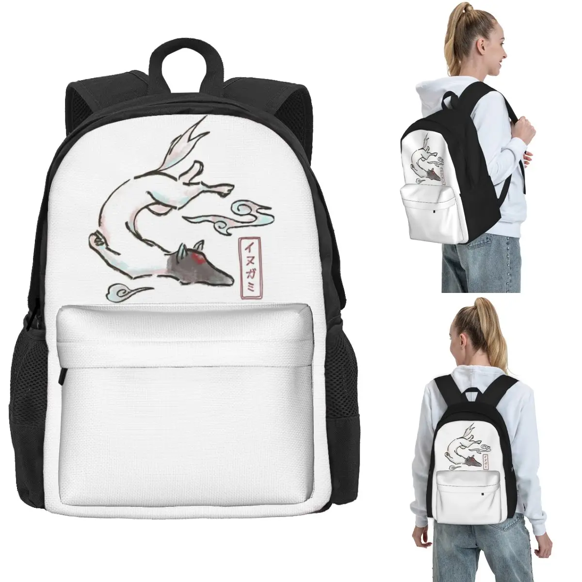 

InuGami Backpack Hot Sale Daypack Large Capacity Boys Girls BookBag School Bag Shoulder Bags for Men Women