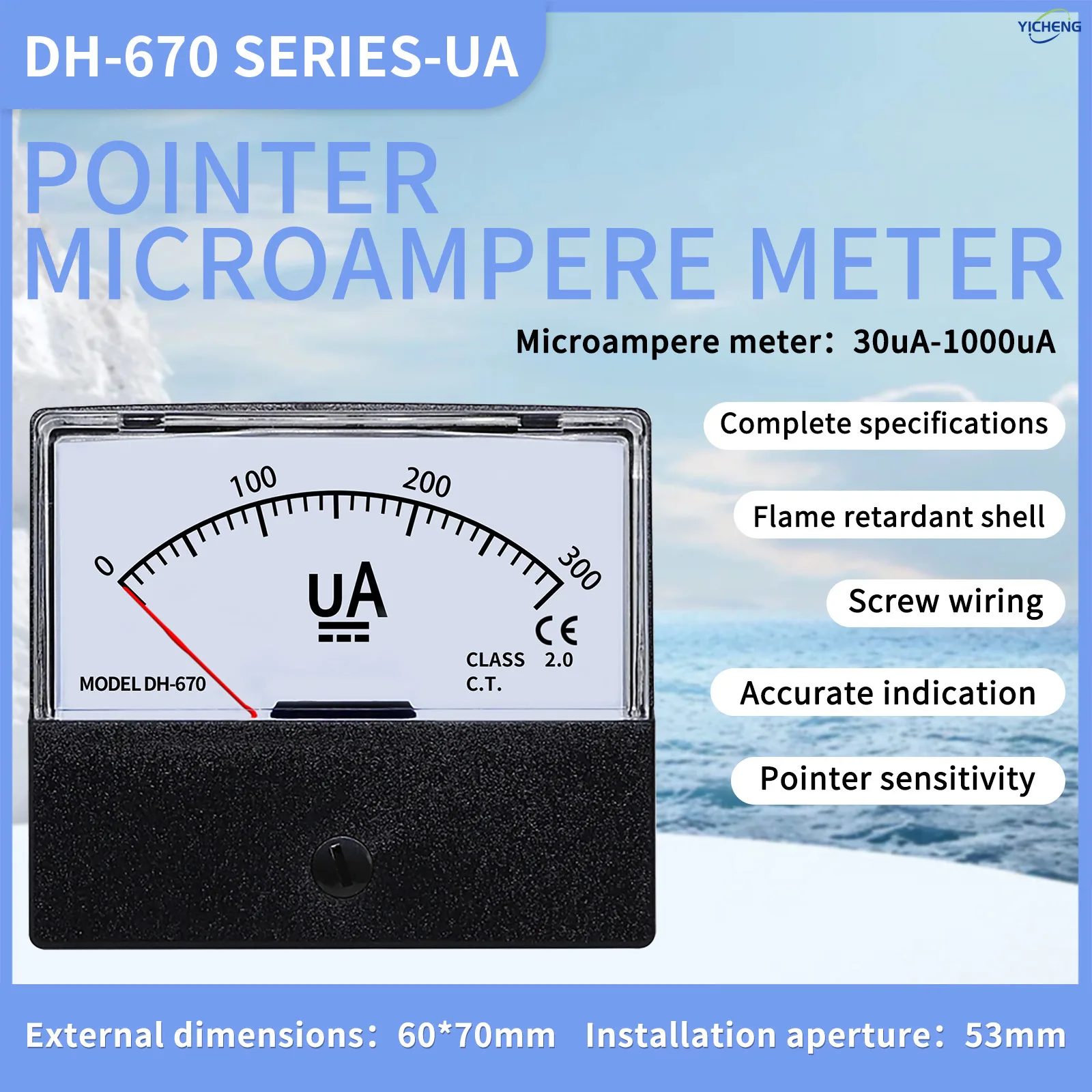 YICHENG DC Micro ampere mete  precise micro current test 30uA-1000uA