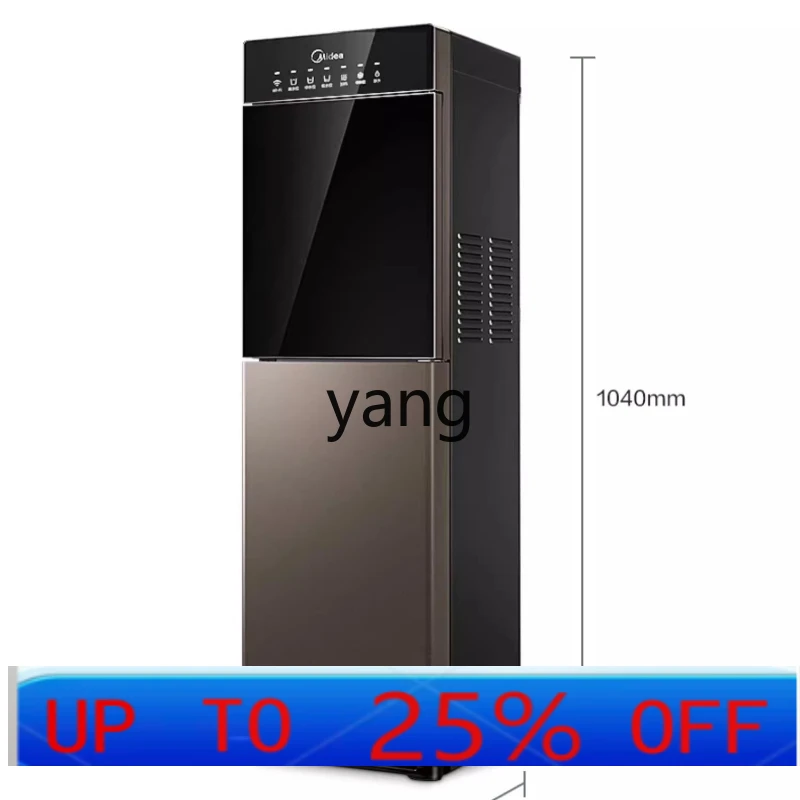 CXウォーターディスペンサー外部加熱式冷水・温水家庭用インテリジェント高級タイプ