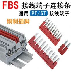 FBS connection bar Short-circuit connector Plug Plug bridge terminal block accessories Spring terminal connector PT/ 1.5ST /2.5