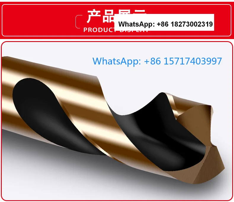 

Маленькая ручка, сверло Fried Dough Twists, высокопрочное железо, нержавеющая сталь, прямая ручка, маленькая головка для сверления, вращающаяся головка 12 мм