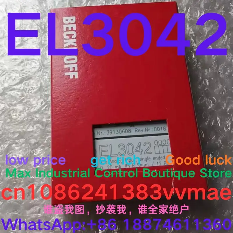 Brand new German original imported module   EL3042