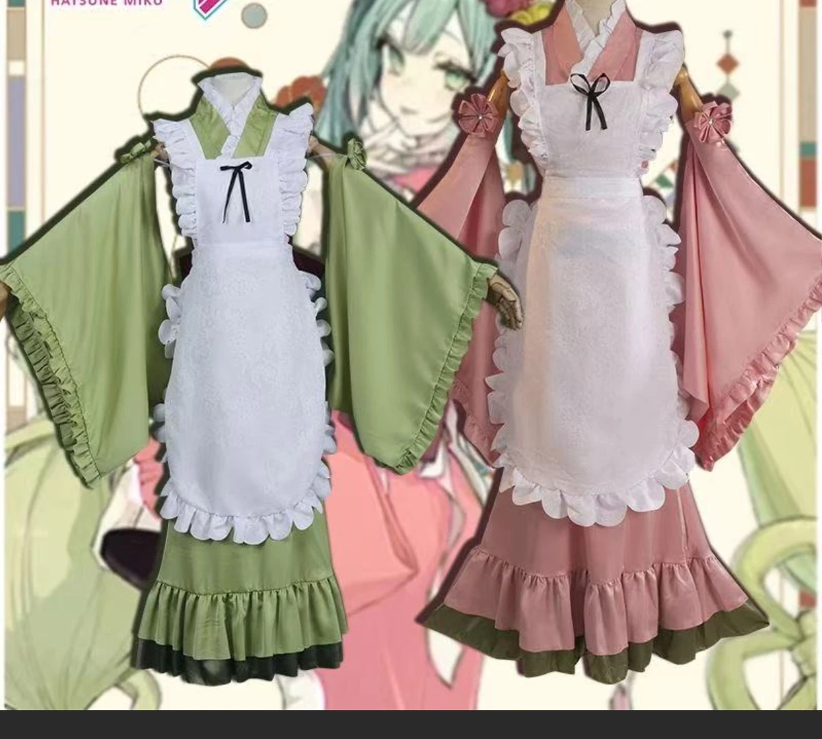 

Matcha Parfait Cosplay Outfit Full Set Anime Role Play Costume