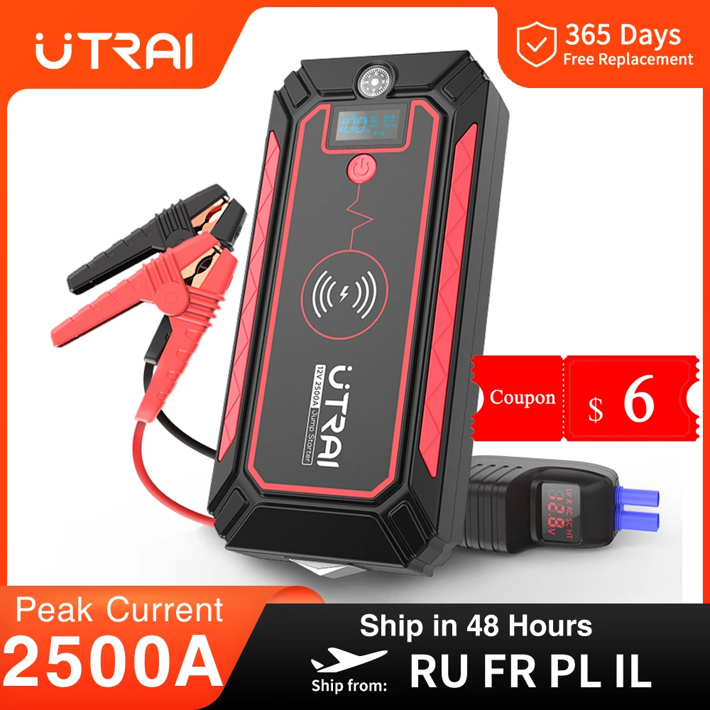 UTRAI 2500A Car Battery Starter Portable Power Bank 10W Wireless Charger LED Light Safety Hammer Car Jump Starter