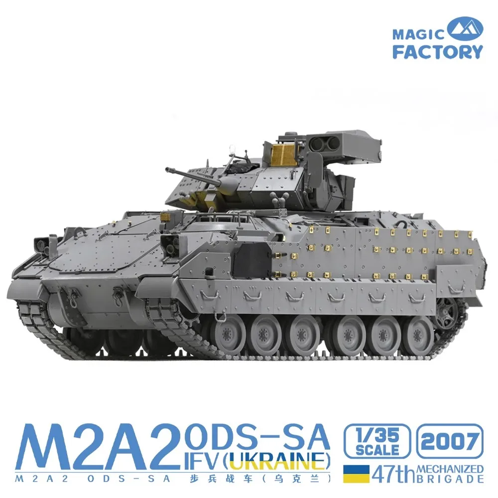 ماجيك فاكتوري 2007 1/35 M2A2 ODS-SA IFV (أوكرانيا) #3