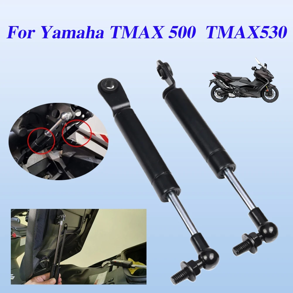 

For Yamaha T MAX 500 TMAX500 2008 - 2018 TMAX 530 2012 - 2019 Motorcycle Seat Lifting Arm Shock Lift Seat Support Gas Strut Arms