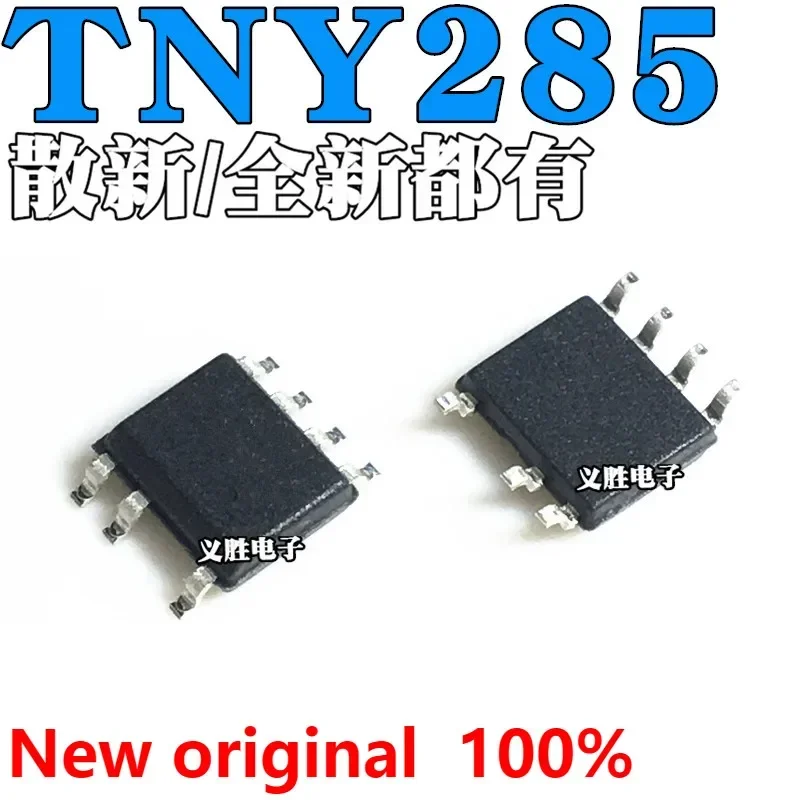 New and original  TNY285DG TNY285  SOP7 Power management IC chip Power management chip, power chip, LCD power management core,