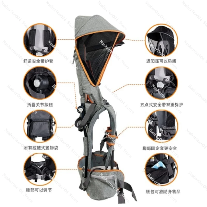 

For Baby Walking Artifact Baby Back Rack Outdoor Saddle Shoulder Seat with Awning Child Ride High