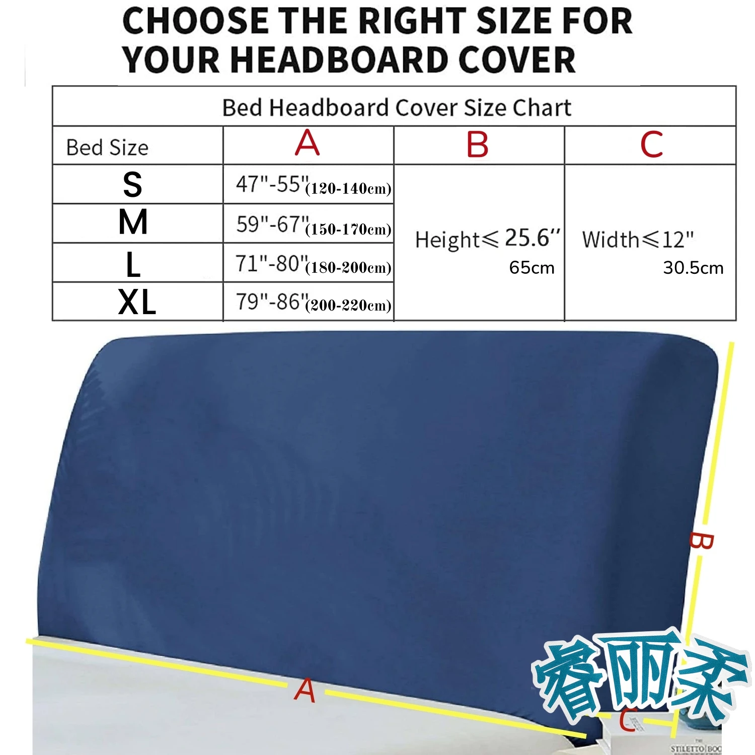 غطاء اللوح الأمامي للسرير من جلد البولي يوريثان، مقاوم للماء، غطاء أمامي للسرير قابل للتمدد، غطاء أثاث مزخرف مقاوم للغبار