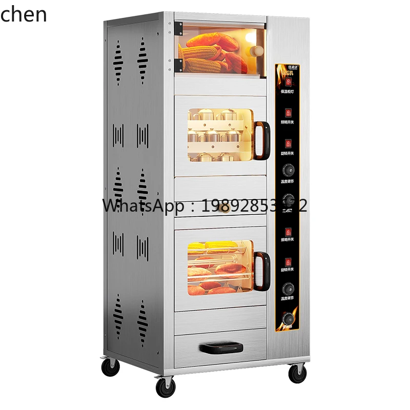 ABB  Commercial Sweet Potato Roaster Fully Automatic Electric Heating