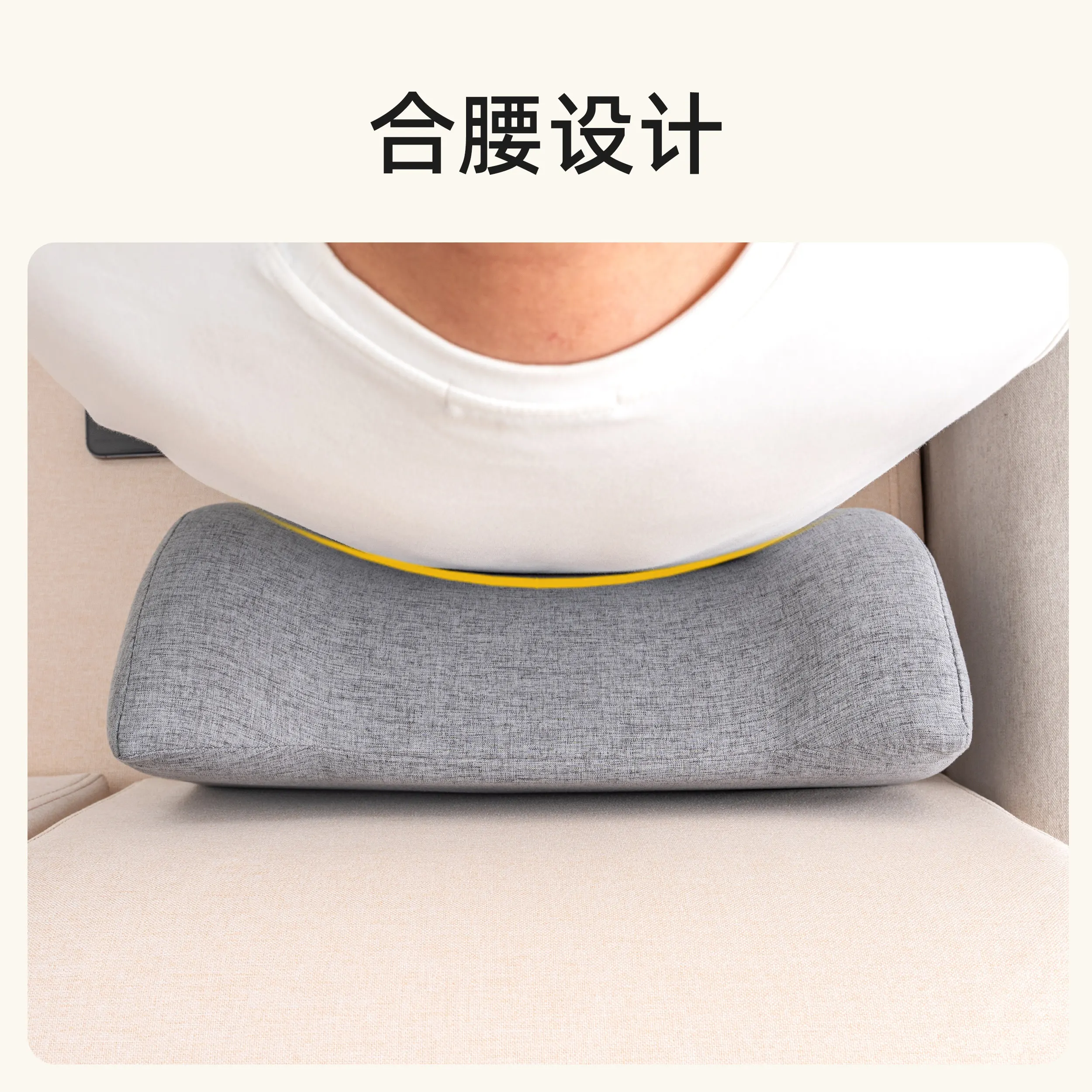 Great New Premium Sturdy Lumbar Support Cushion with Large Backrest Pad for Sofa, Long Sitting, Back Pain Relief for Elderly.