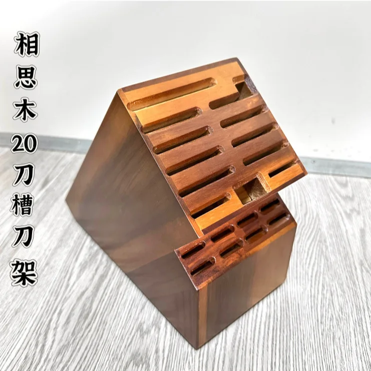 

Suitable forCross-border household solid wood kitchen knife holder Acacia wood 20 knife slot large capacity kitchen storage knif