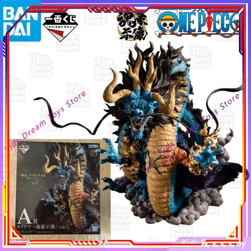 Figura de Acción Coleccionable Oficial Licenciada de Bandai Ichibankuji ONE PIECE, Kaidou en Forma de Dragón, Portador del Fruto del Diablo
