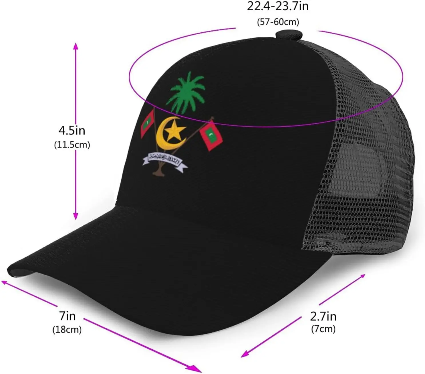 Vintage Emblem of Maldives Baseball Caps Unisex Adjustable Outdoor Breathable Mesh Baseball Hat