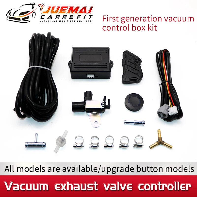 JUEMAI Universal Car Modified Exhaust Cutout Vacuum Pump Vacuum Valve Control Unit with Blade/Round Button Optional Remote Kit