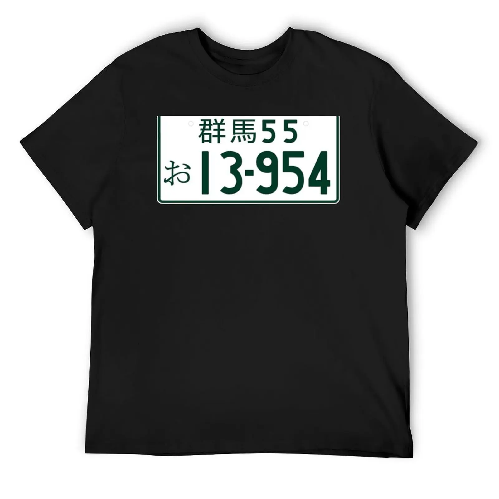 INITIAL D 13-954 Takumi number plate T-Shirt graphic shirts anime clothes anime tshirt mens cotton t shirts