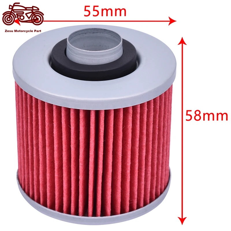 5pcs Motorcycle Oil Filter for Yamaha XV125S Virago 125 FZR250 FZR 250 TT250 XT250 XV250 SRX400 400 XVS400 DragStar 400 XT400