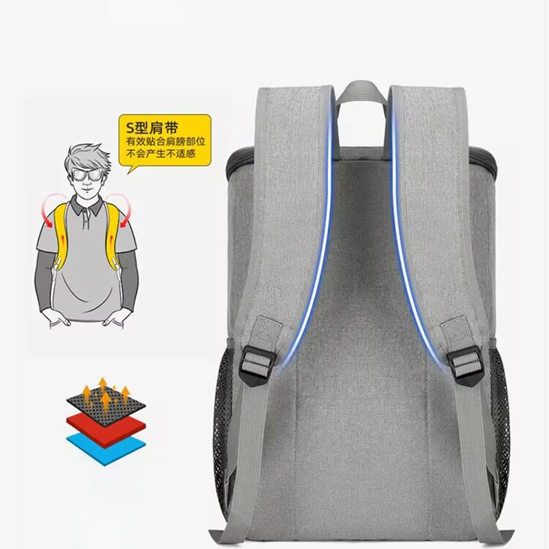 30L Cooler Backpack Capacity Waterproof Picnic Refrigerator Lunch Bag Fresh Keeping Cooler Insulated Leak-Proof Lunch Bag