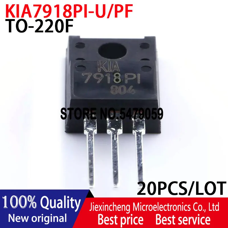 20 шт. KIA7918PI-U/PF KIA7918PI 7918PI TO-220F новый оригинальный