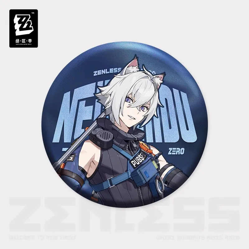 Рисунок 3 - Официальные значки miHoYo Zenless