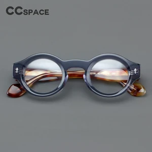 7 Main Sales Replica Premium Glasses - №1