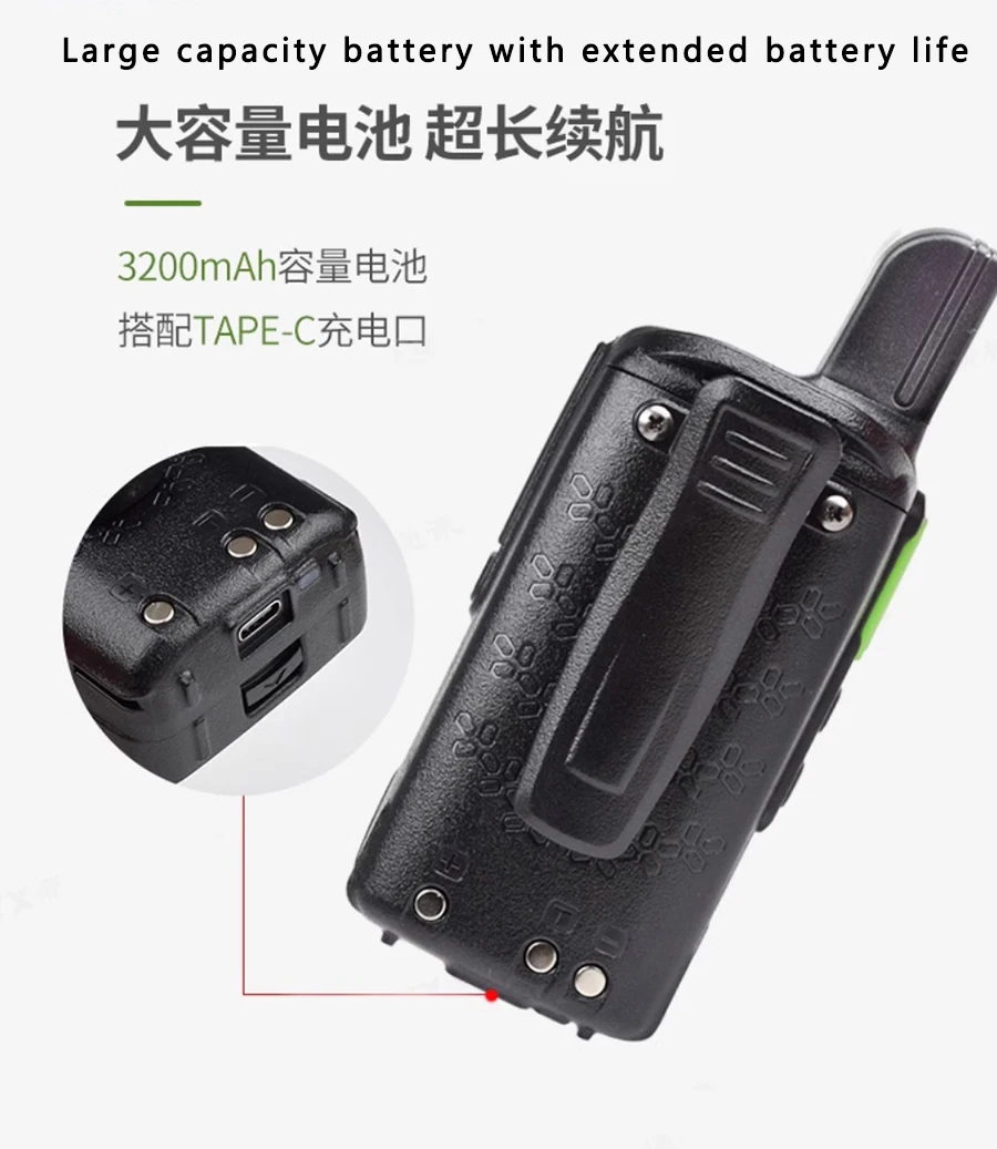2026new HLM-AT318 Network Digital Trunking Radio Lar Capacity DMR Walkie Talkie with Unlimited Distance 4G POC USB Char