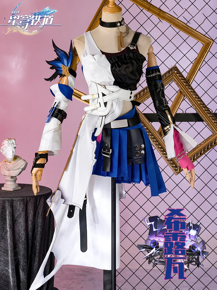 Cos-kiki honkai: star rail serval spiel anzug schöne sj uniform cosplay kostüm halloween party rollenspiel outfit frauen XS-XXL