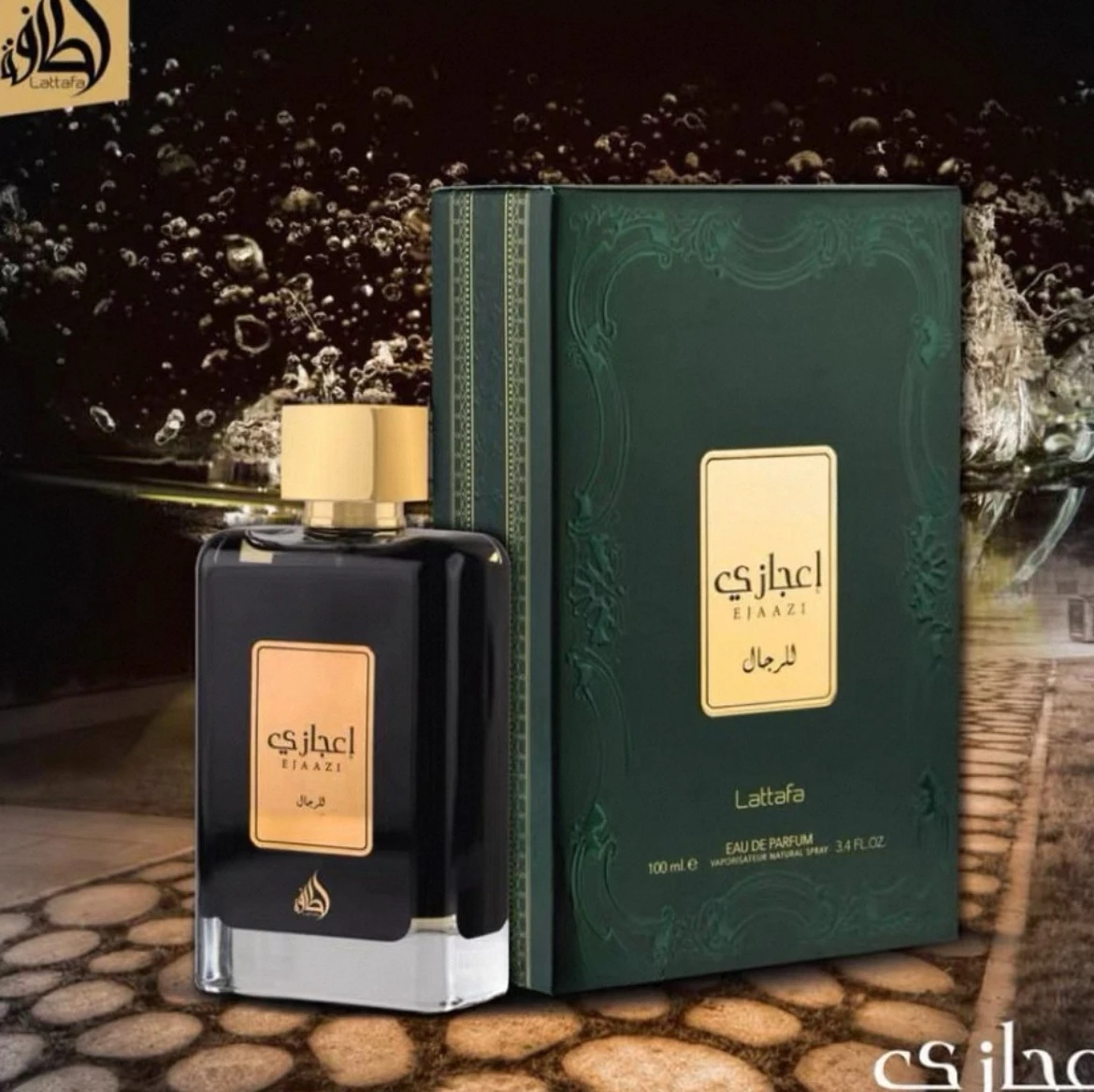 

Arab Perfumes Man Spray Flirting Pheromone Oriental Fragrance Long Lasting Irresistible Fragrance Gentleman Perfume